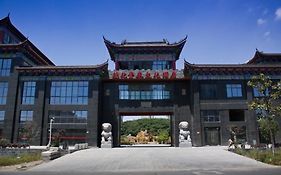 De Hua Tang Bed Culture Hotel Ma'anshan